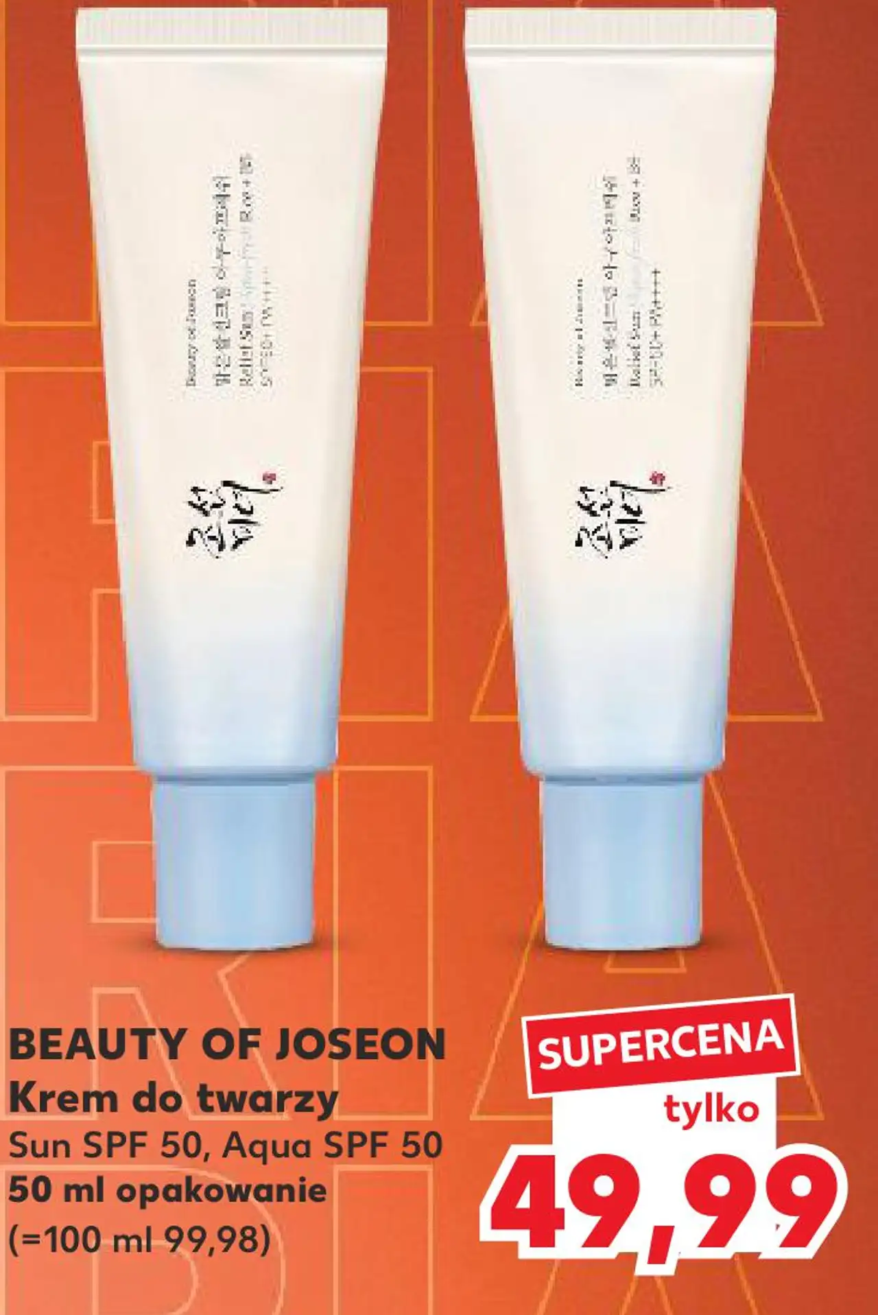 BEAUTY OF JOSEON Krem do twarzy Sun SPF 50, Aqua SPF 50
