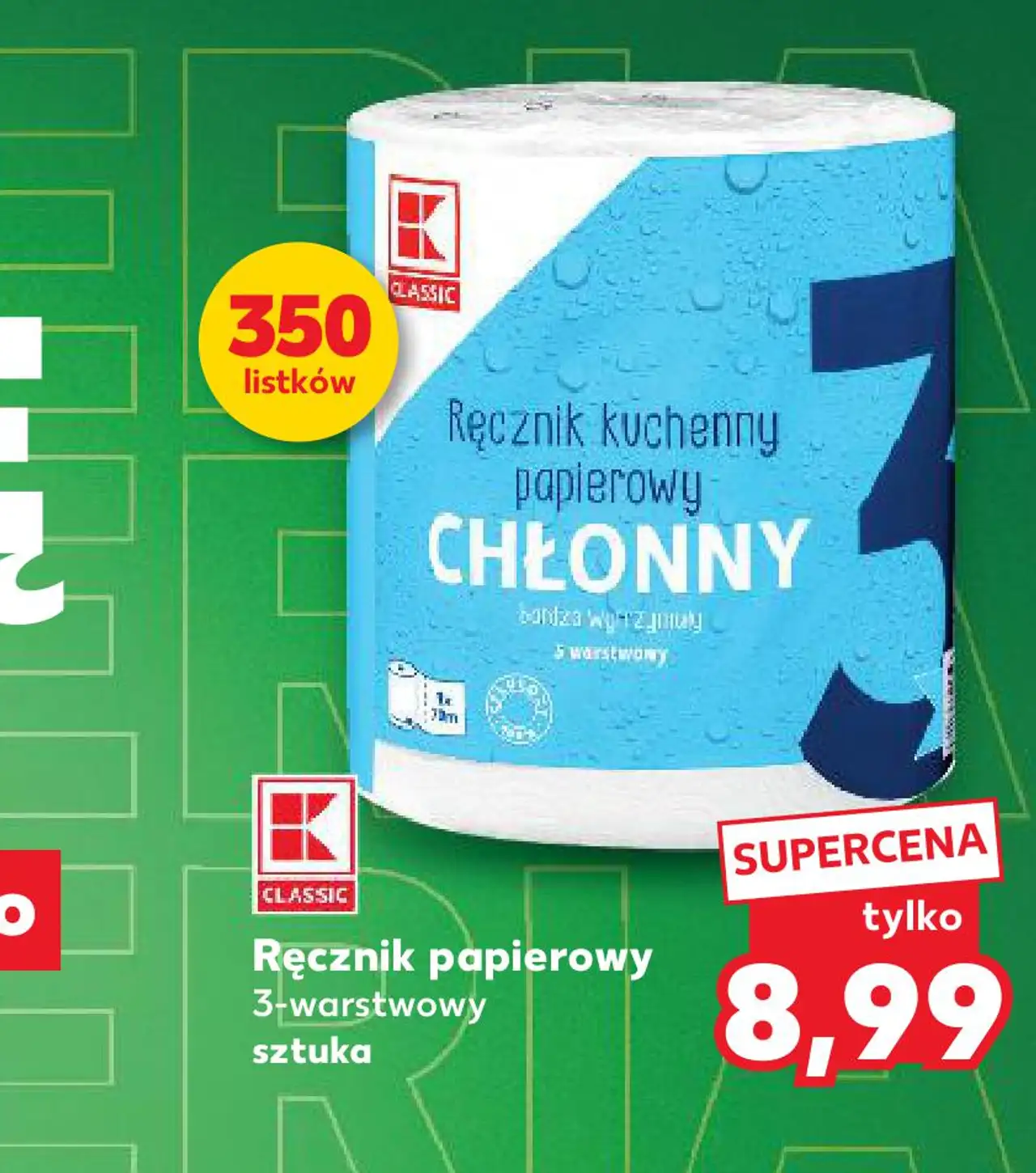 K-CLASSIC Ręcznik papierowy 3-warstwowy, sztuka
