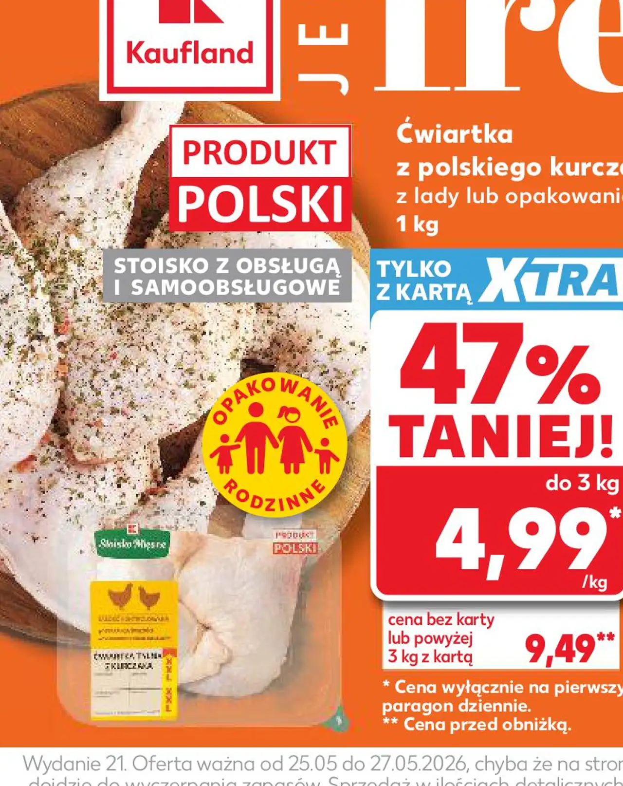Ćwiartka z polskiego kurczaka z lady lub opakowanie XXL 1 kg