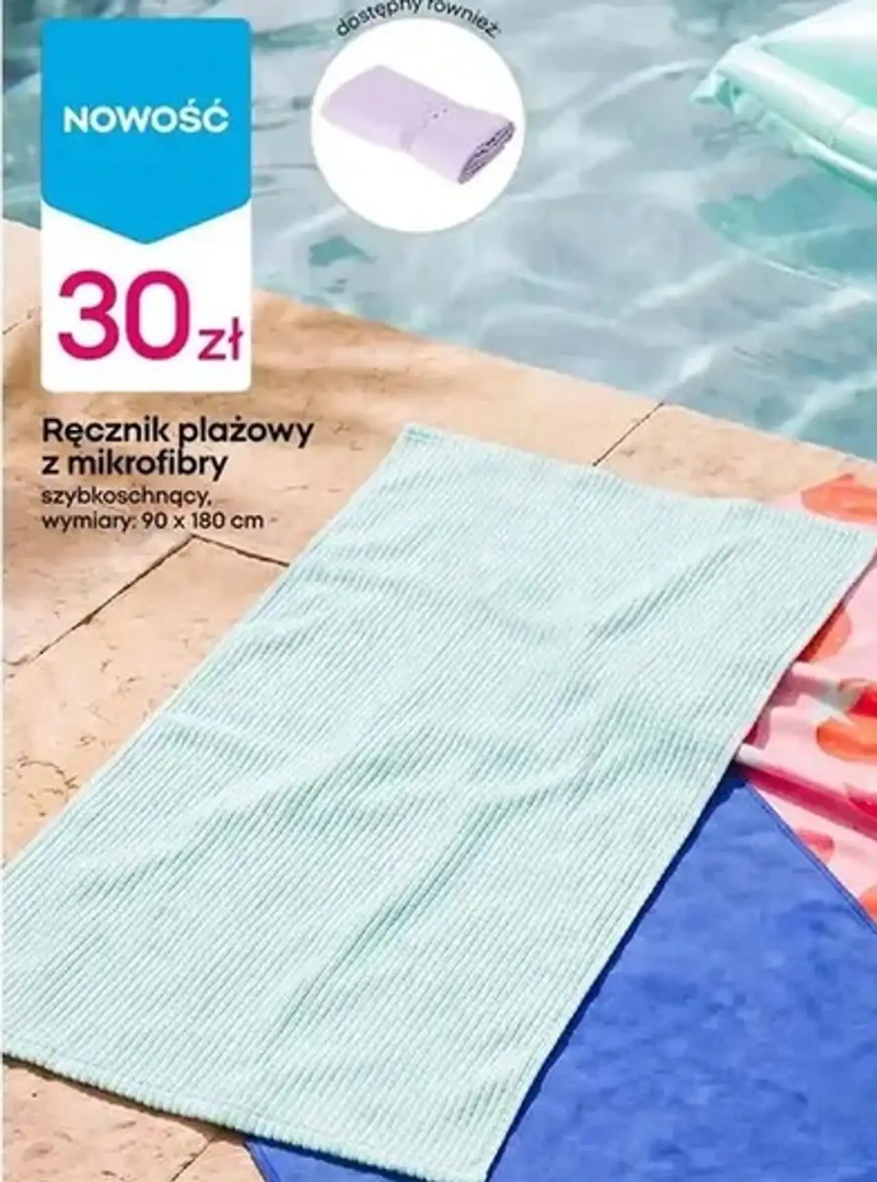 Ręcznik plażowy z mikrofibry szybkoschnący, wymiary: 90 x 180 cm