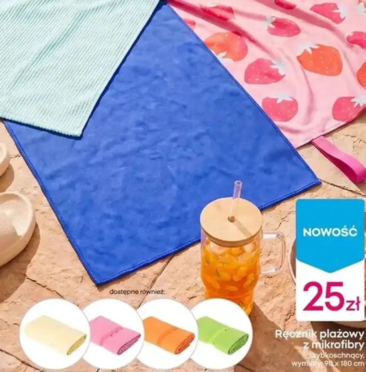 Ręcznik plażowy z mikrofibry szybkoschnący, wymiary: 90 x 180 cm