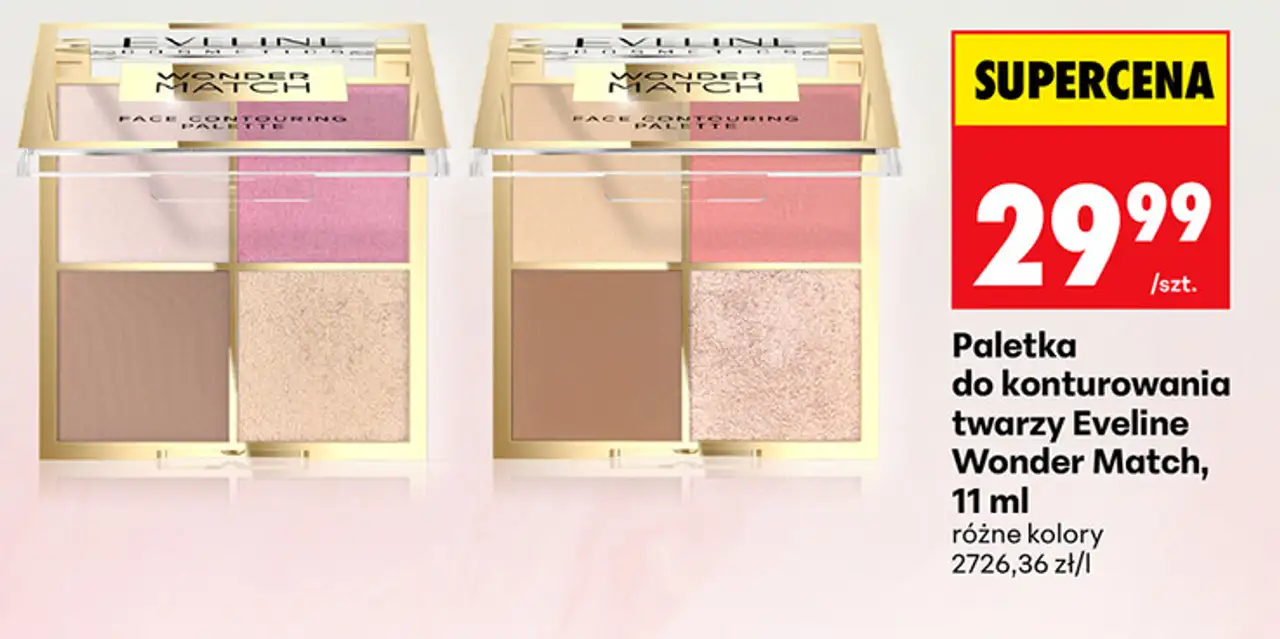 Paletka do konturowania twarzy Eveline Wonder Match, 11 ml