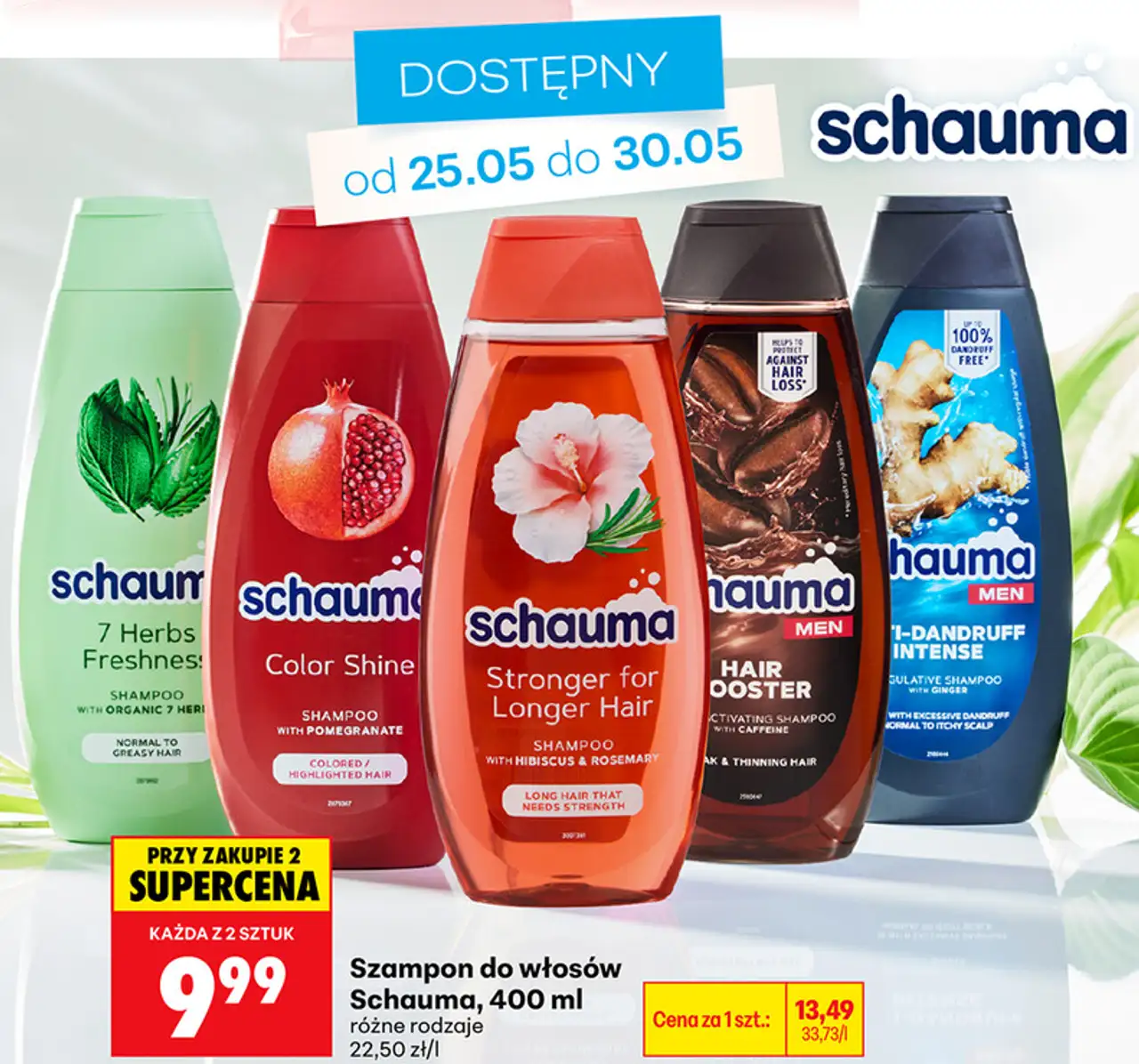 Szampon do włosów Schauma, 400 ml