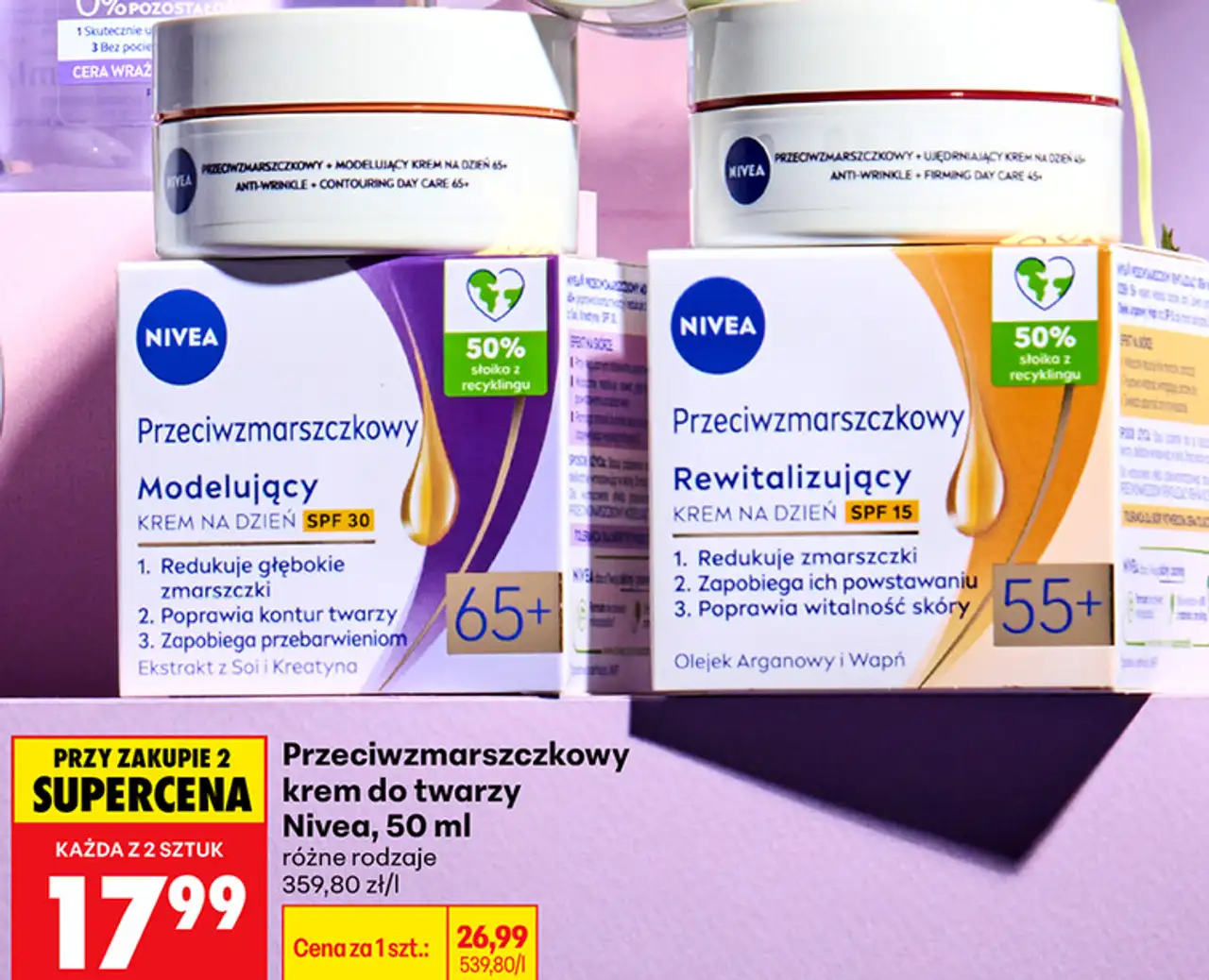 Przeciwzmarszczkowy krem do twarzy Nivea, 50 ml