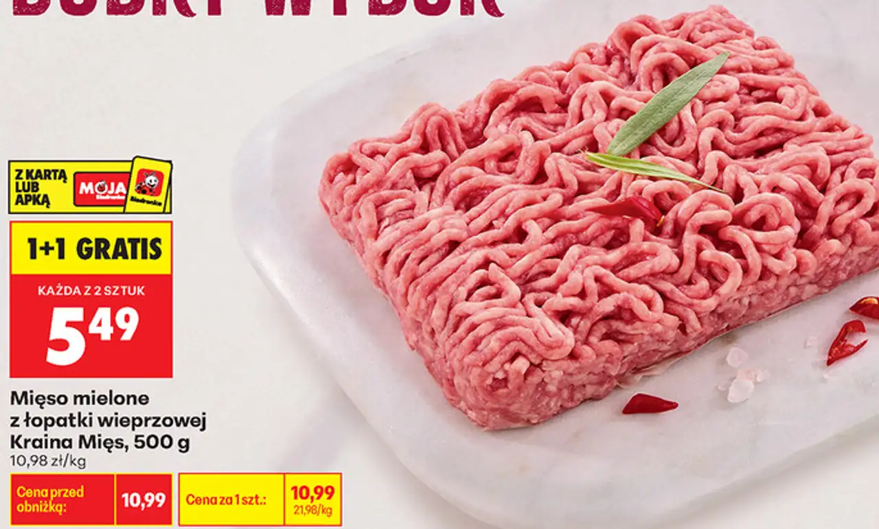 Mięso mielone z łopatki wieprzowej Kraina Mięs, 500 g