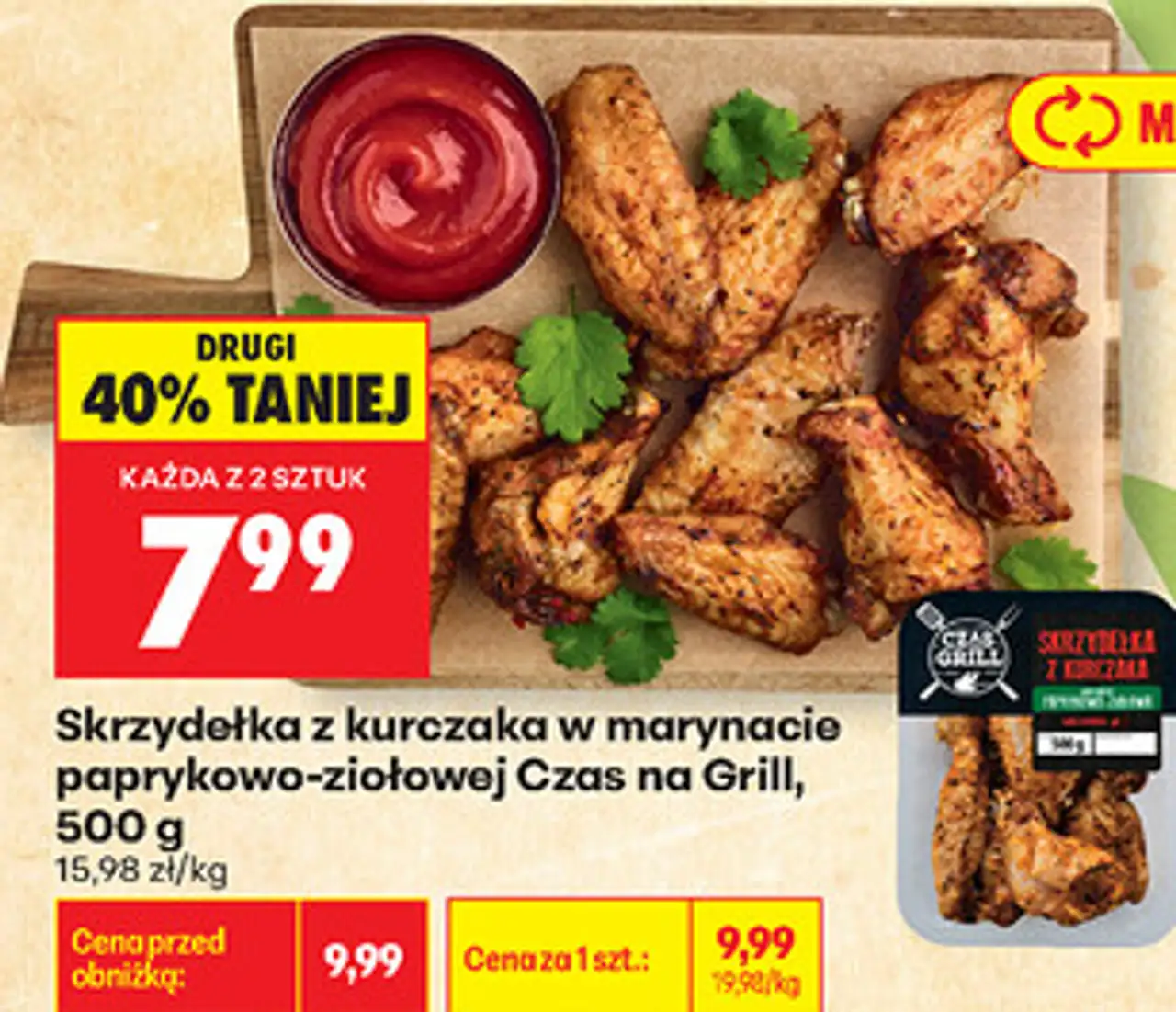 Skrzydełka z kurczaka w marynacie paprykowo-ziołowej Czas na Grill
