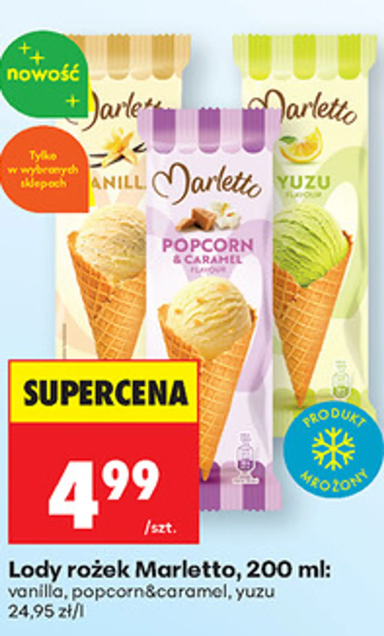 Lody rożek Marletto, 200 ml: vanilla, popcorn&caramel, yuzu