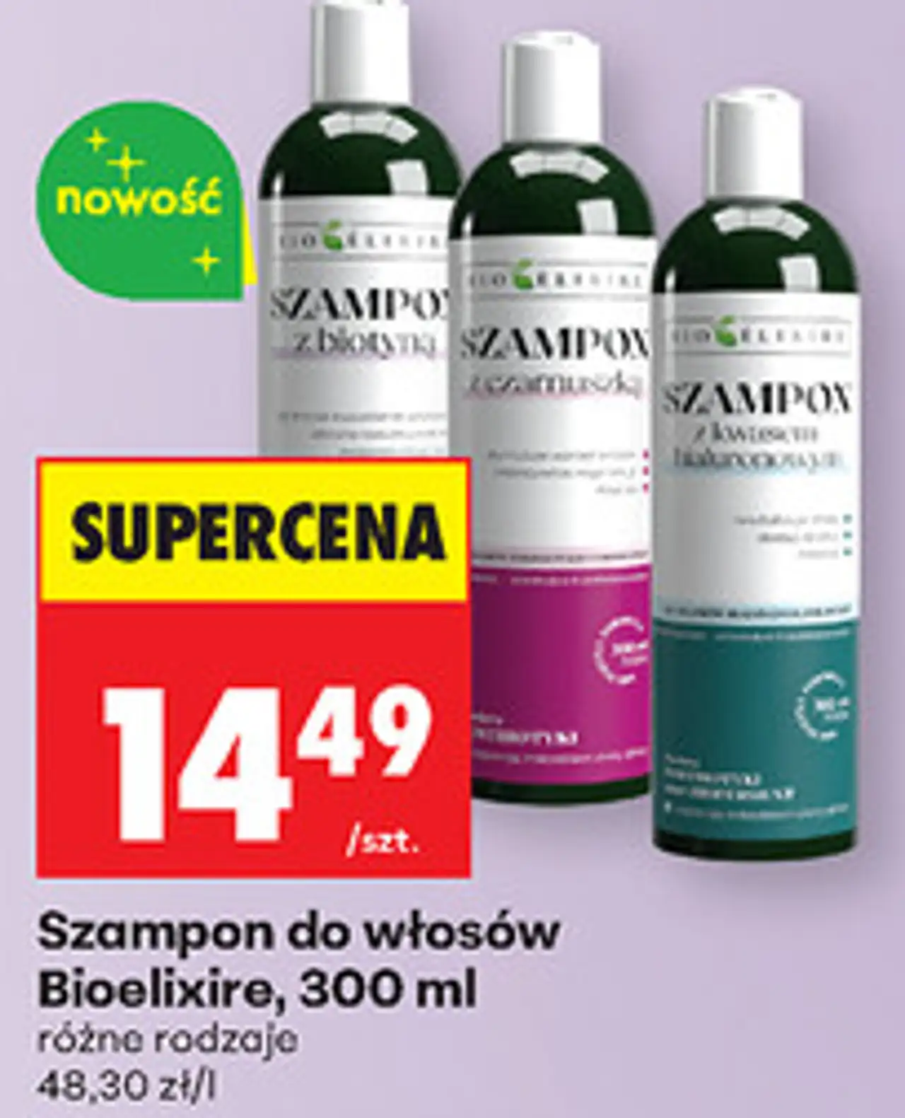 Szampon do włosów Bioelixire, 300 ml
