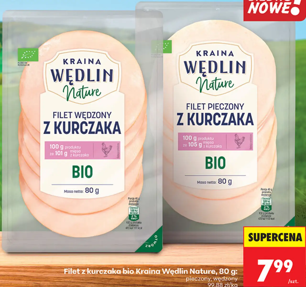 Filet z kurczaka bio Kraina Wędlin Nature, 80 g: pieczony, wędzony