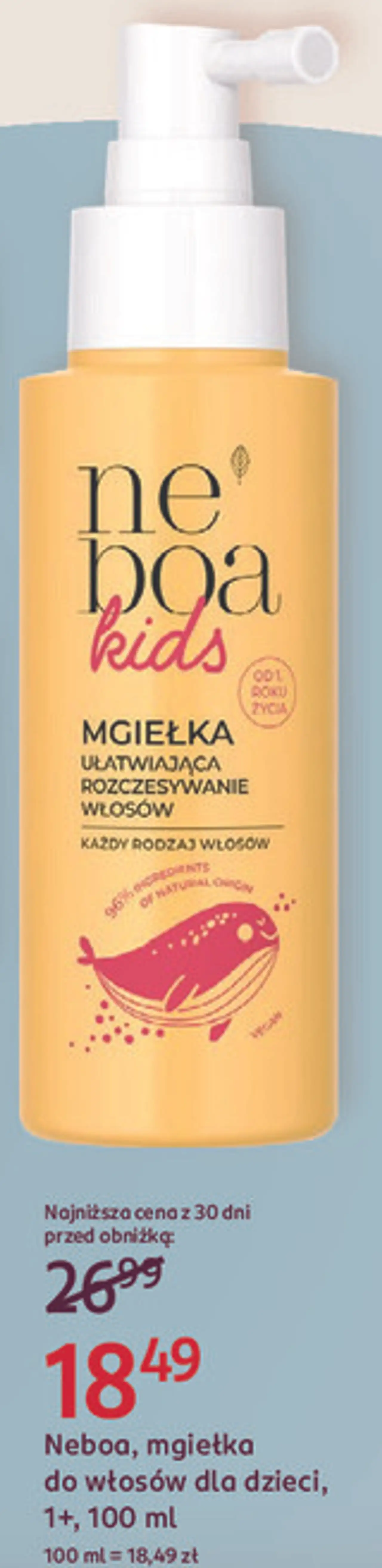 Neboa, mgiełka do włosów dla dzieci, 1+, 100 ml