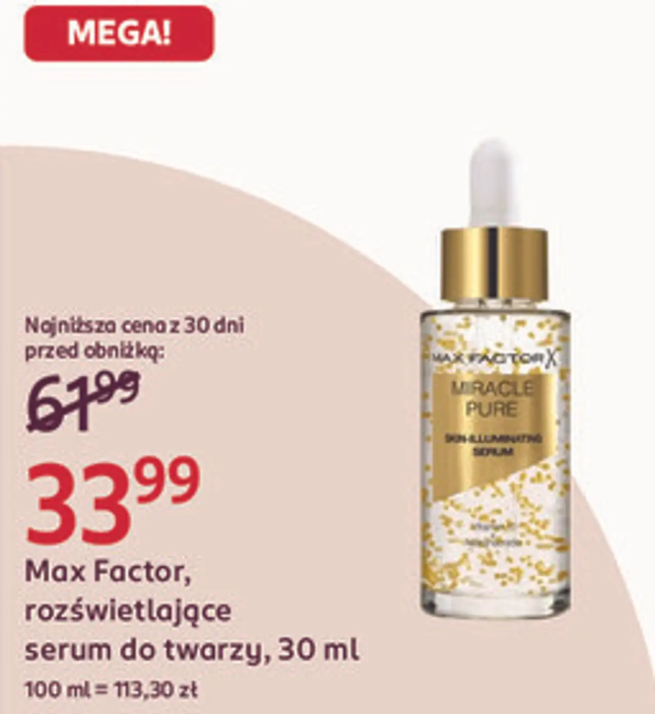 Max Factor, rozświetlające serum do twarzy, 30 ml