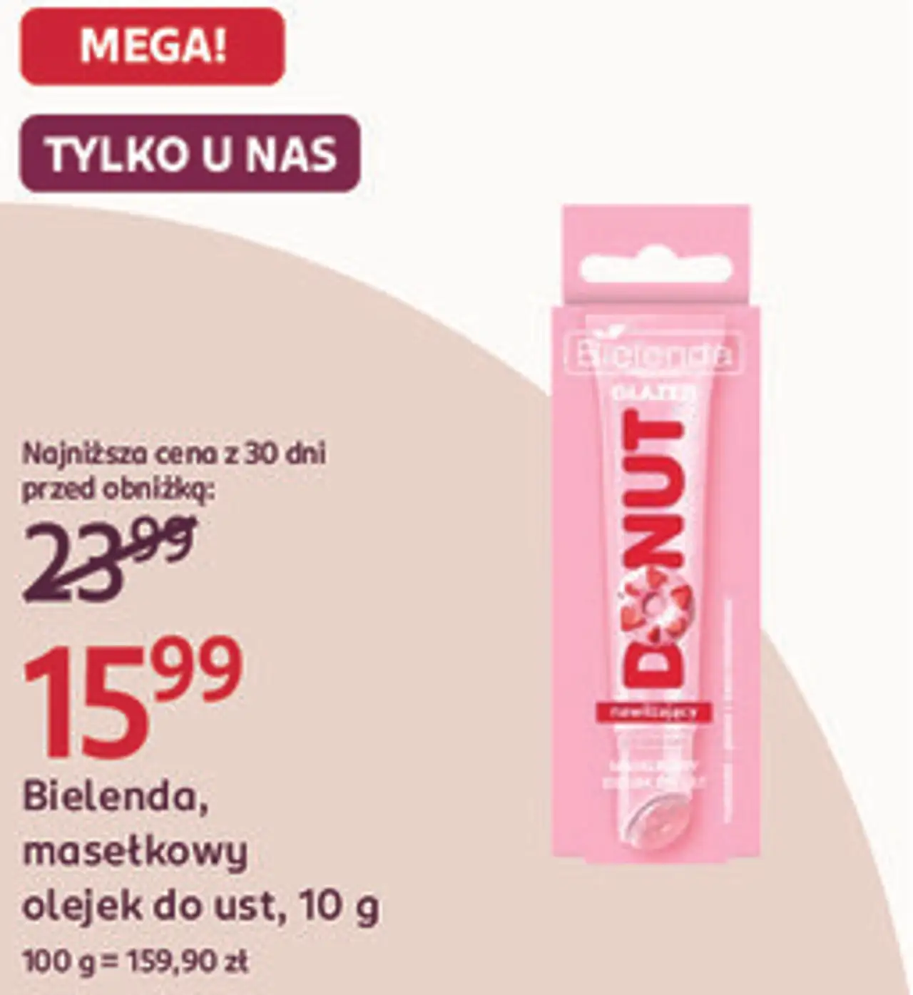 Bielenda, masełkowy olejek do ust, 10 g
