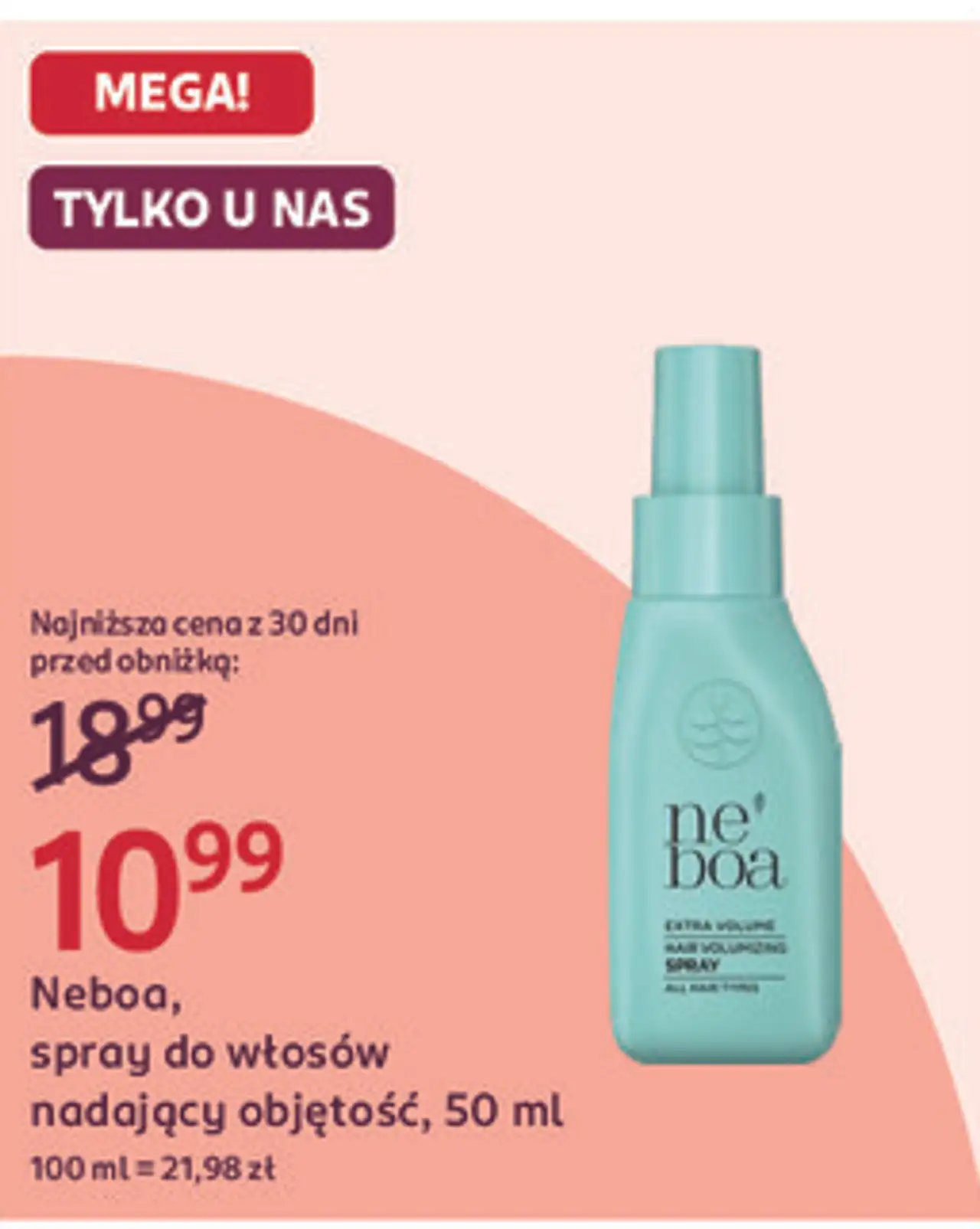 Neboa, spray do włosów nadający objętość, 50 ml