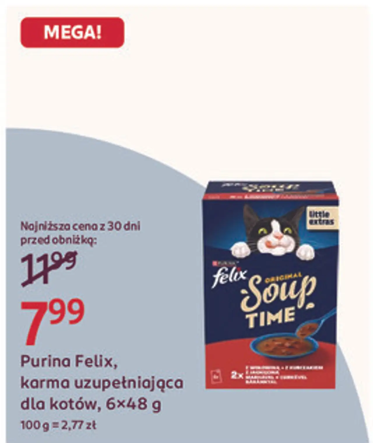Purina Felix, karma uzupełniająca dla kotów, 6x48 g