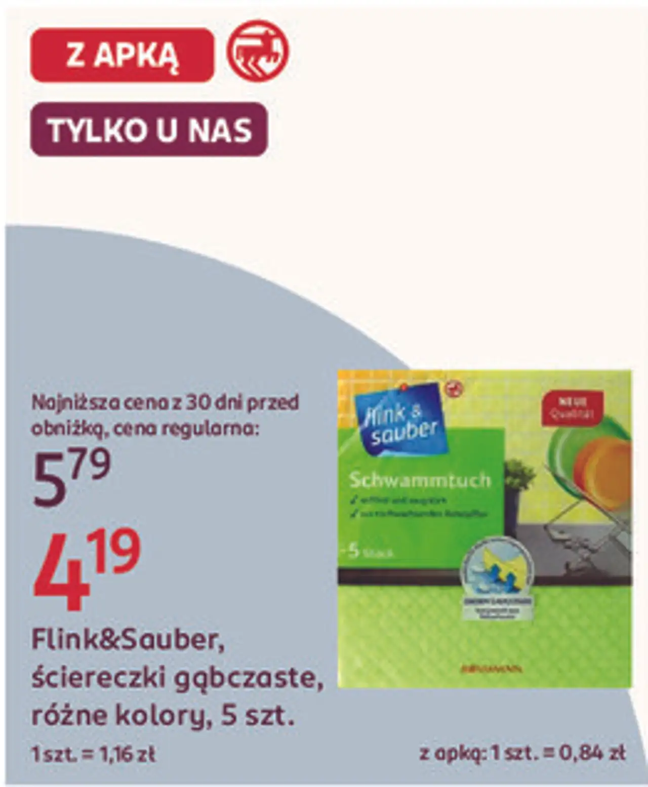 Flink&Sauber, ściereczki gąbczaste, różne kolory, 5 szt.