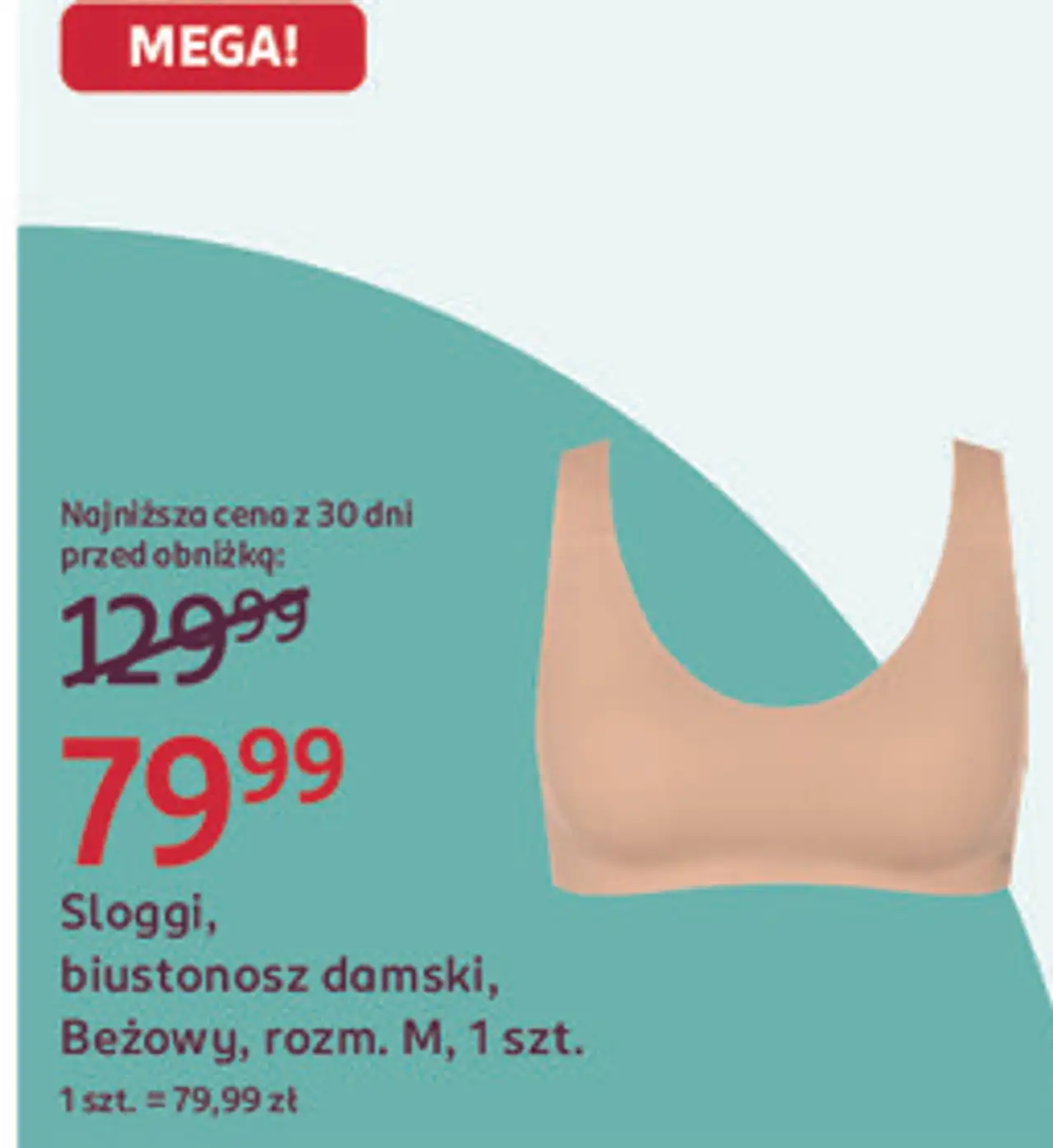 Sloggi, biustonosz damski, Beżowy, rozm. M, 1 szt.