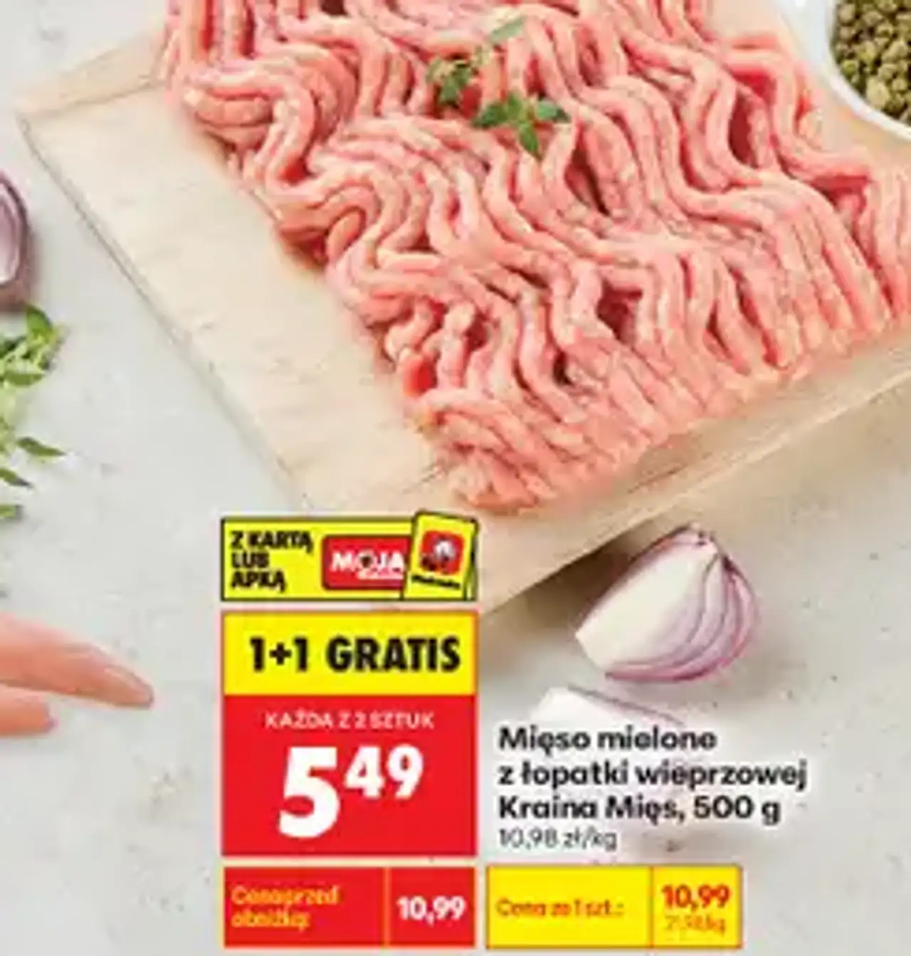 Mięso mielone z łopatki wieprzowej Kraina Mięs, 500 g