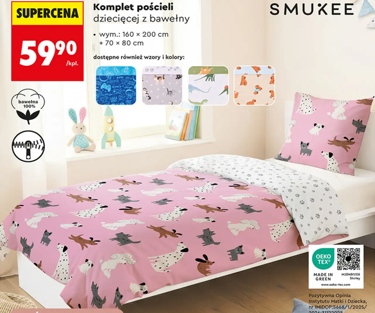 SMUKEE Komplet pościeli dziecięcej z bawełny
