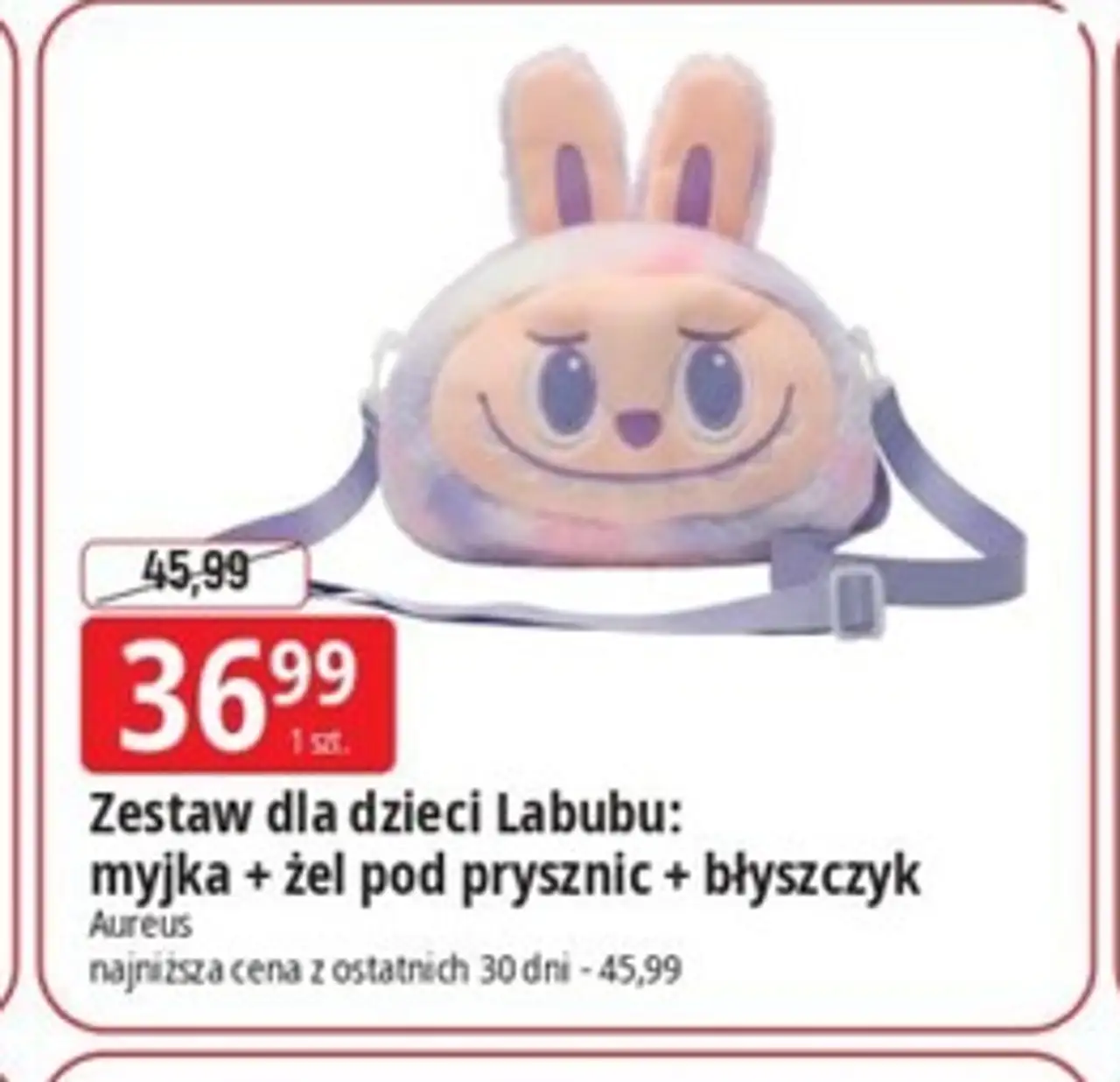Zestaw dla dzieci Labubu: myjka + żel pod prysznic + błyszczyk