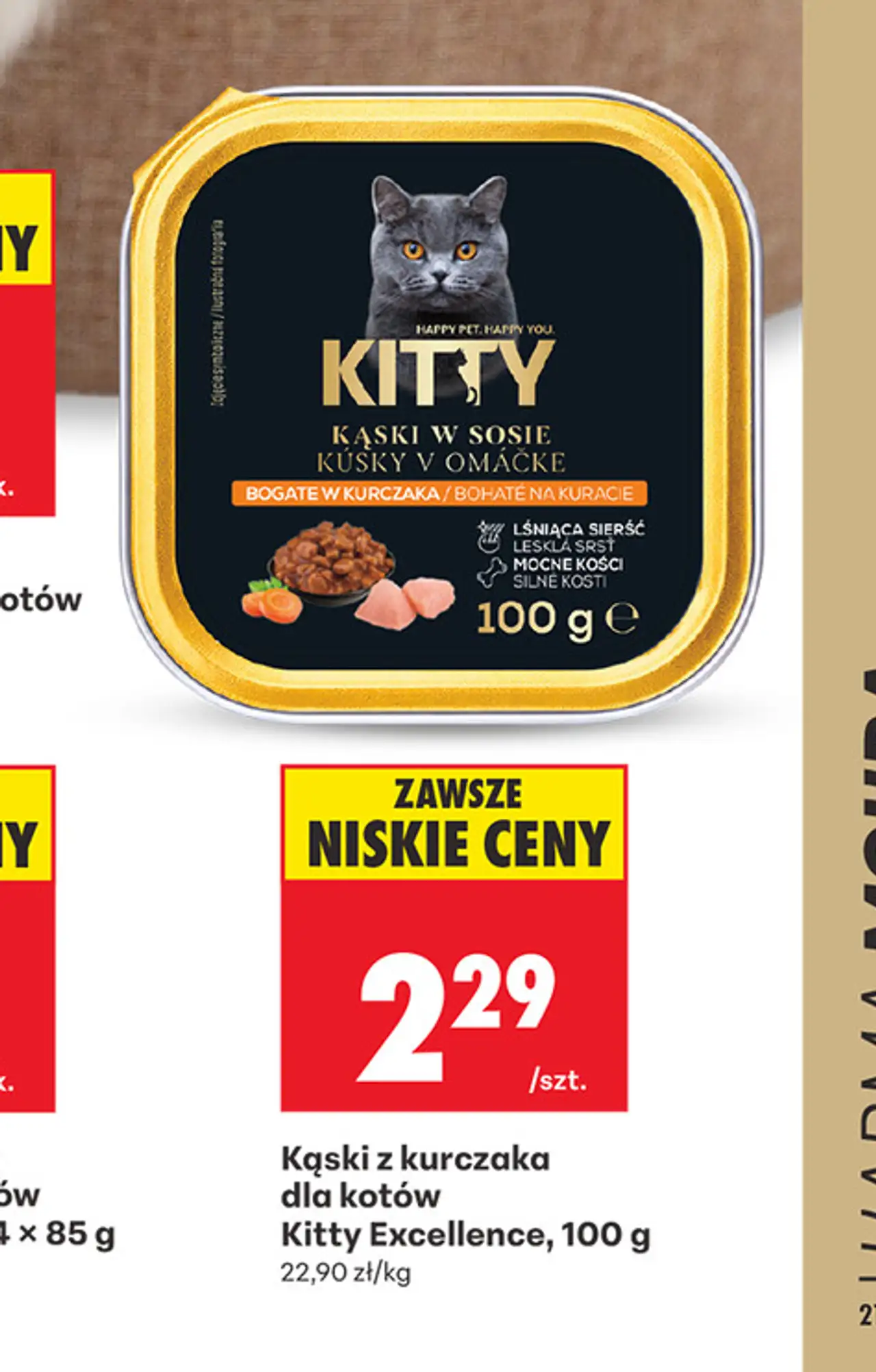 Kąski z kurczaka dla kotów Kitty Excellence