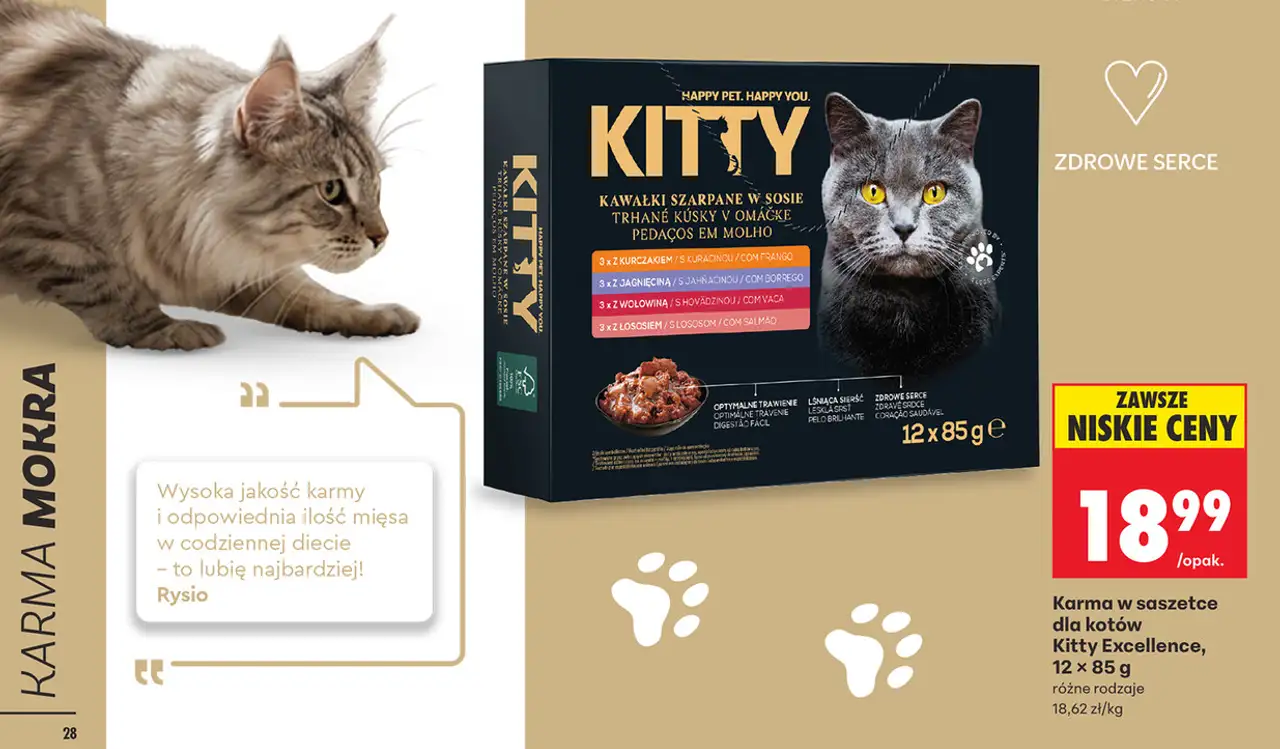 Karma w saszetce dla kotów Kitty Excellence, 12 × 85 g różne rodzaje