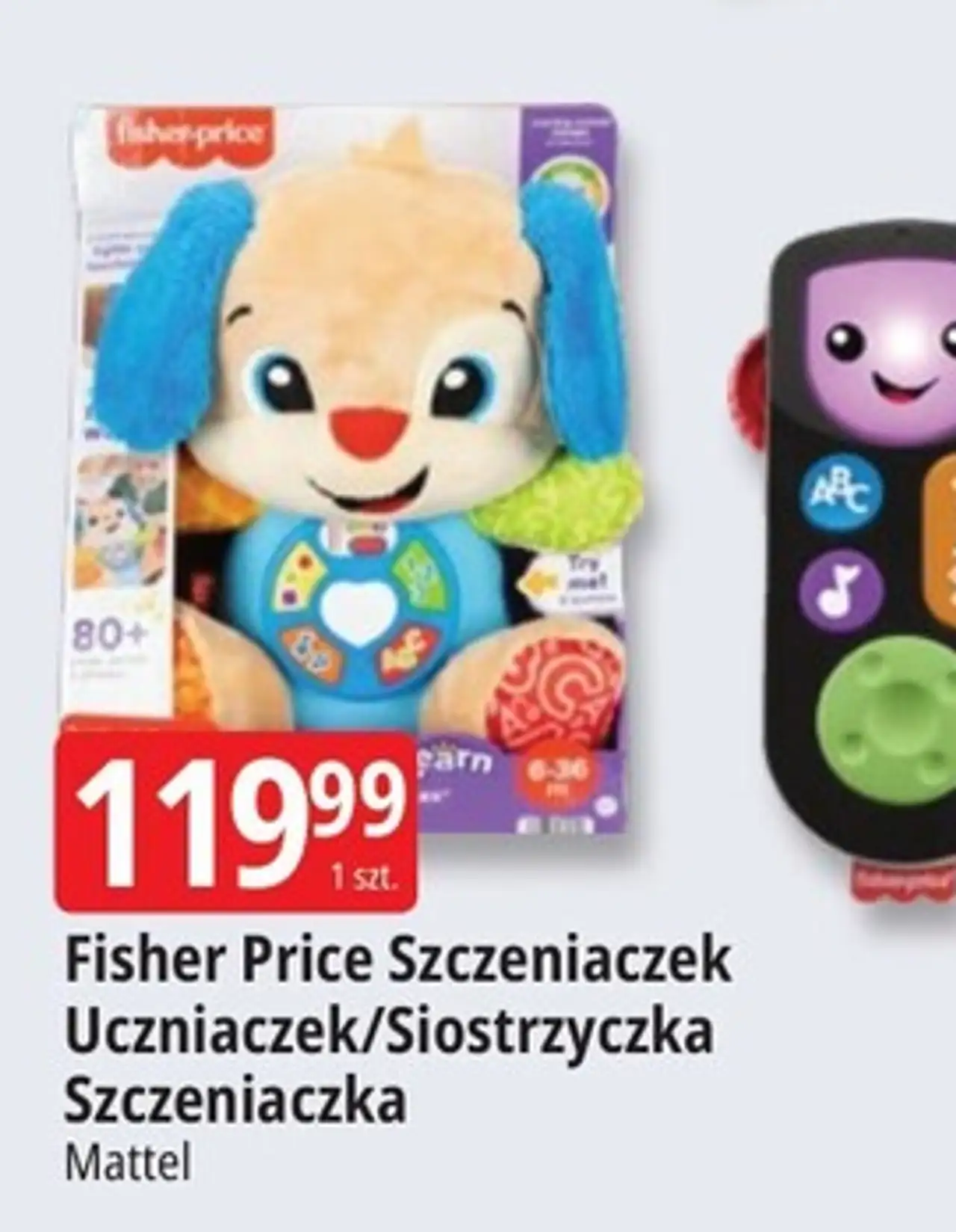 Fisher Price Szczeniaczek Uczniaczek/Siostrzyczka Szczeniaczka