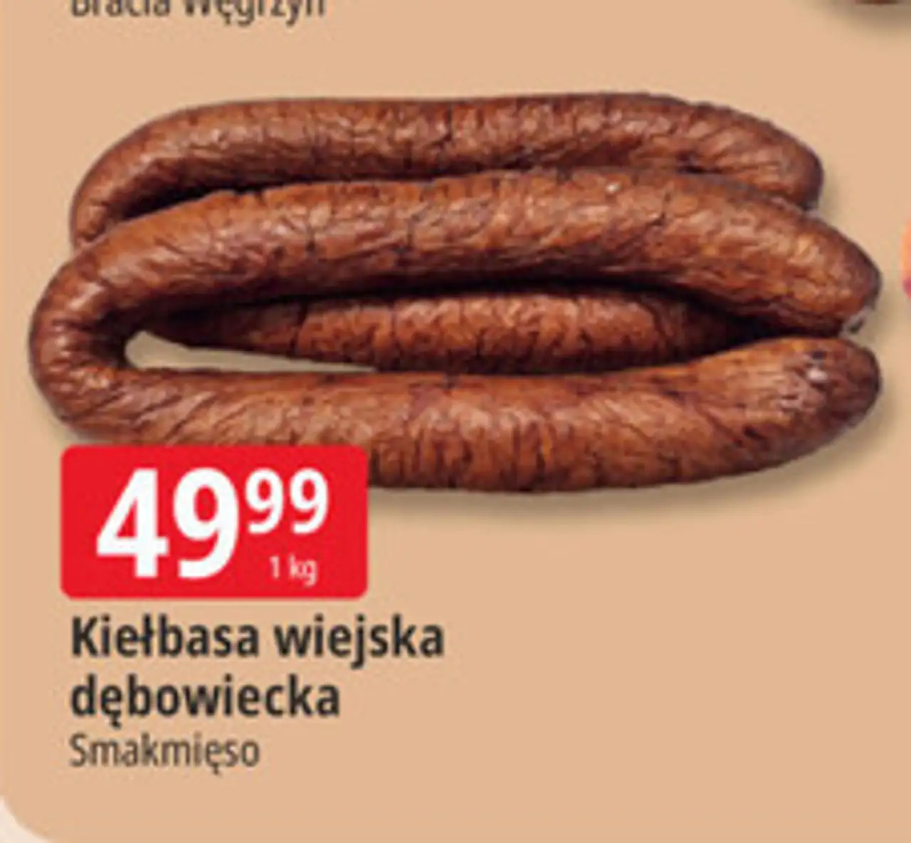 Kiełbasa wiejska dębowiecka Smakmięso