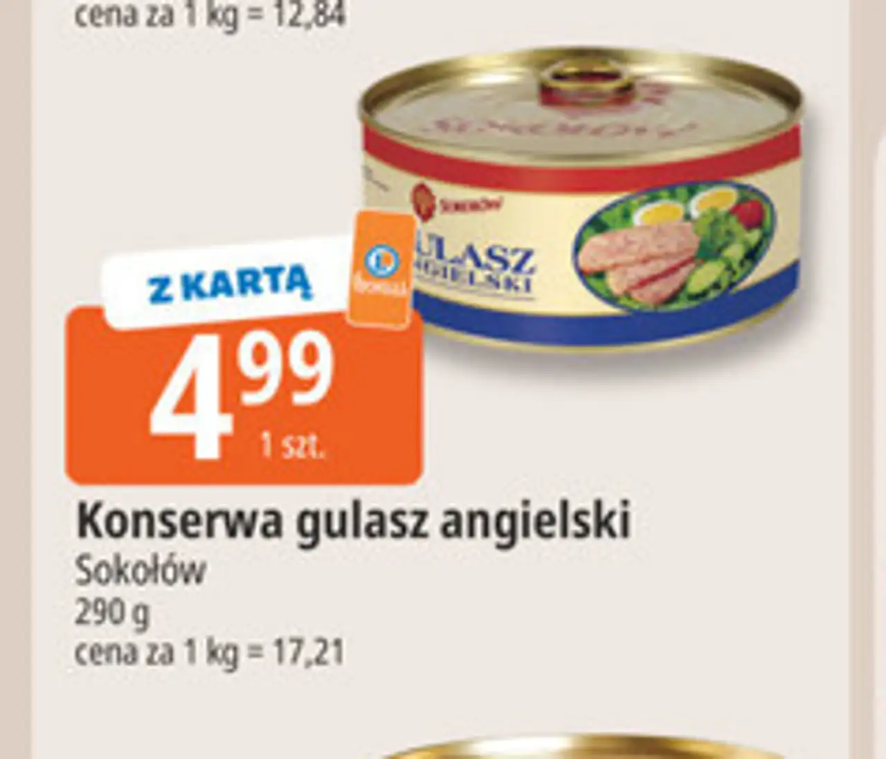 Konserwa gulasz angielski Sokołów