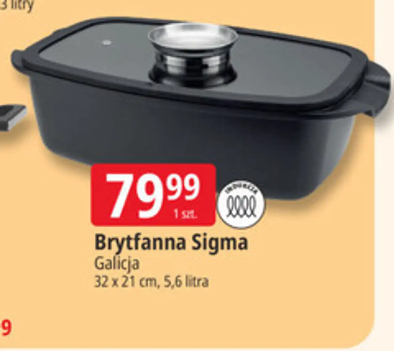 Brytfanna Sigma Galicja