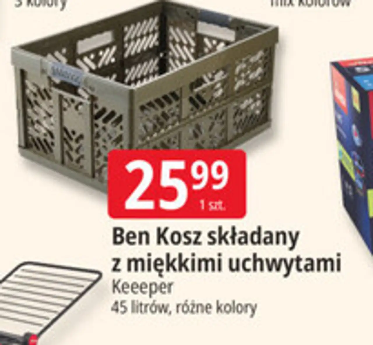 Ben Kosz składany z miękkimi uchwytami Keeeper 45 litrów