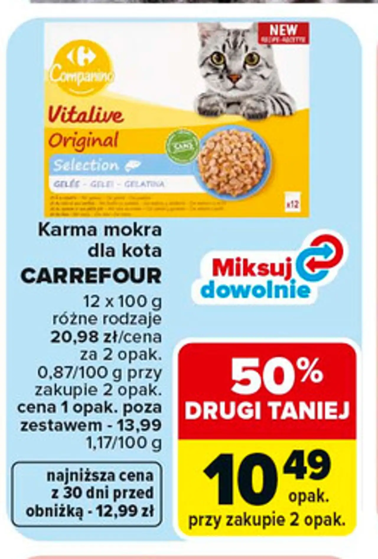 Karma mokra dla kota CARREFOUR różne rodzaje 12 x 100 g
