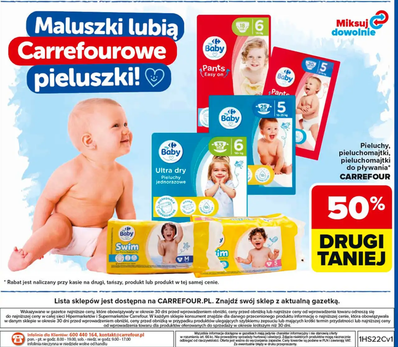 Pieluchy, pieluchomajtki, pieluchomajtki do pływania Carrefour