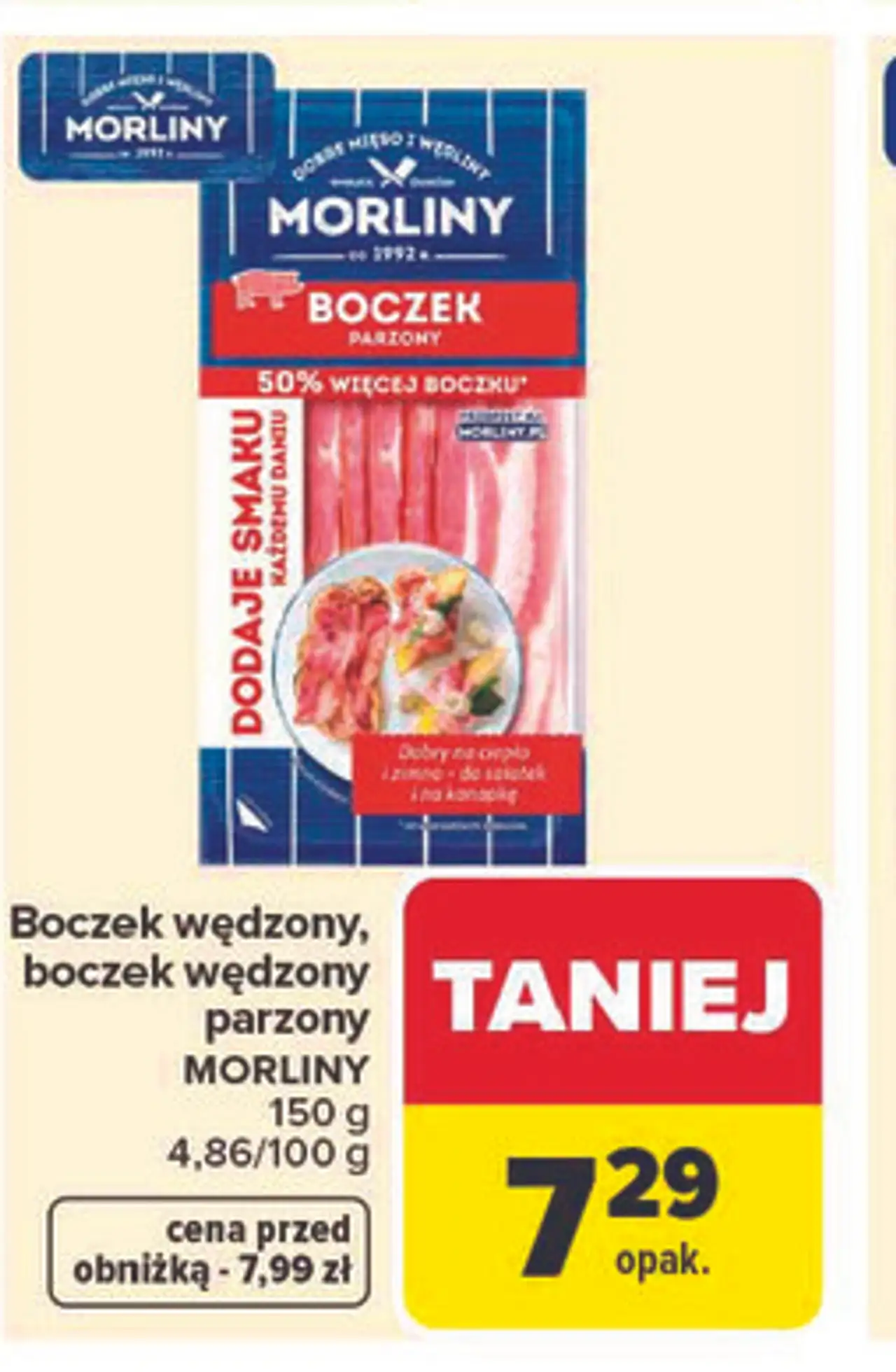 Boczek wędzony, boczek wędzony parzony MORLINY