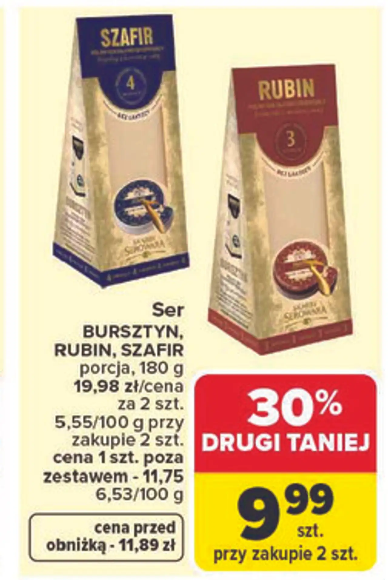 Ser BURSZTYN, RUBIN, SZAFIR