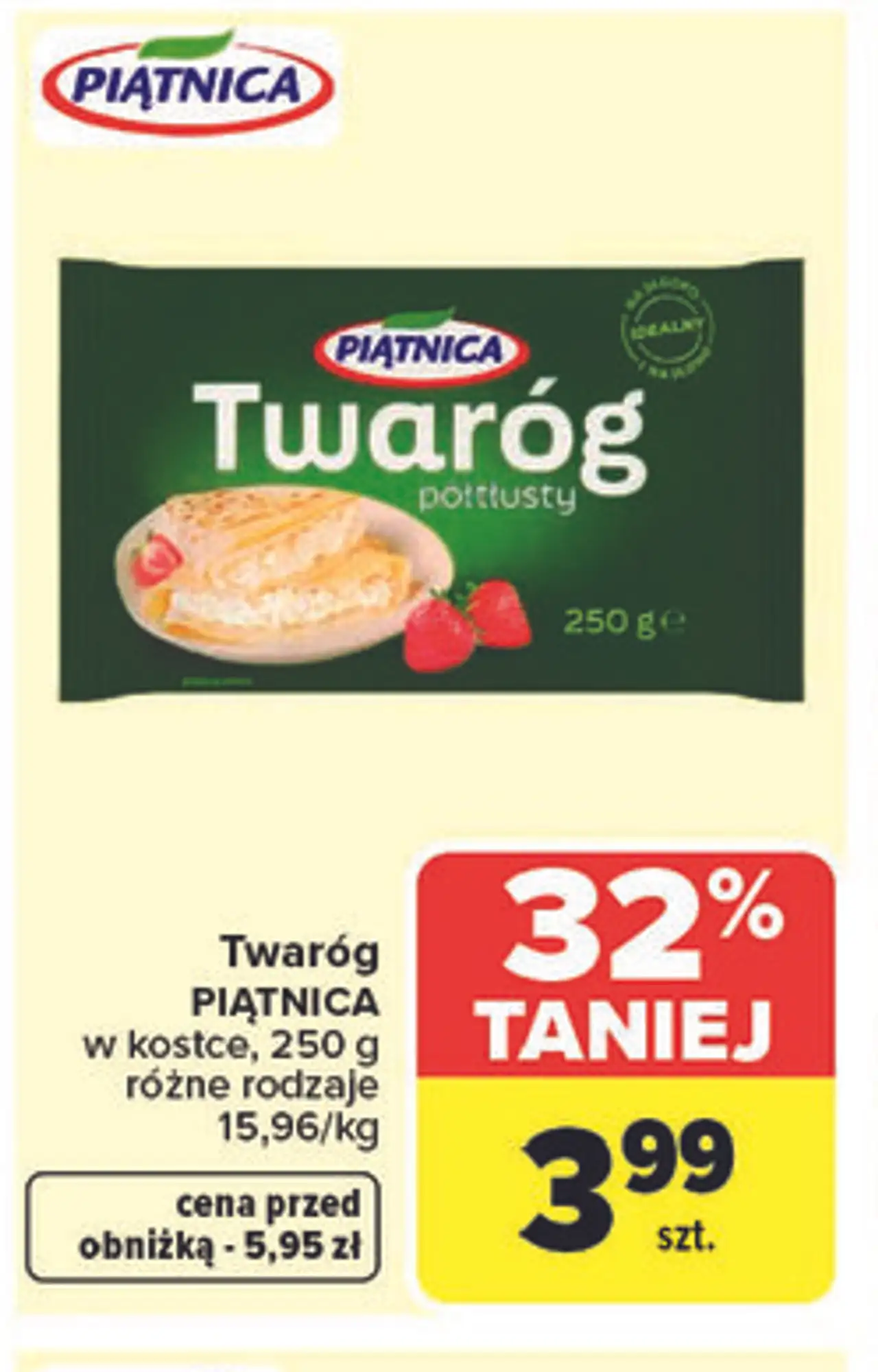 Twaróg PIĄTNICA w kostce, 250 g