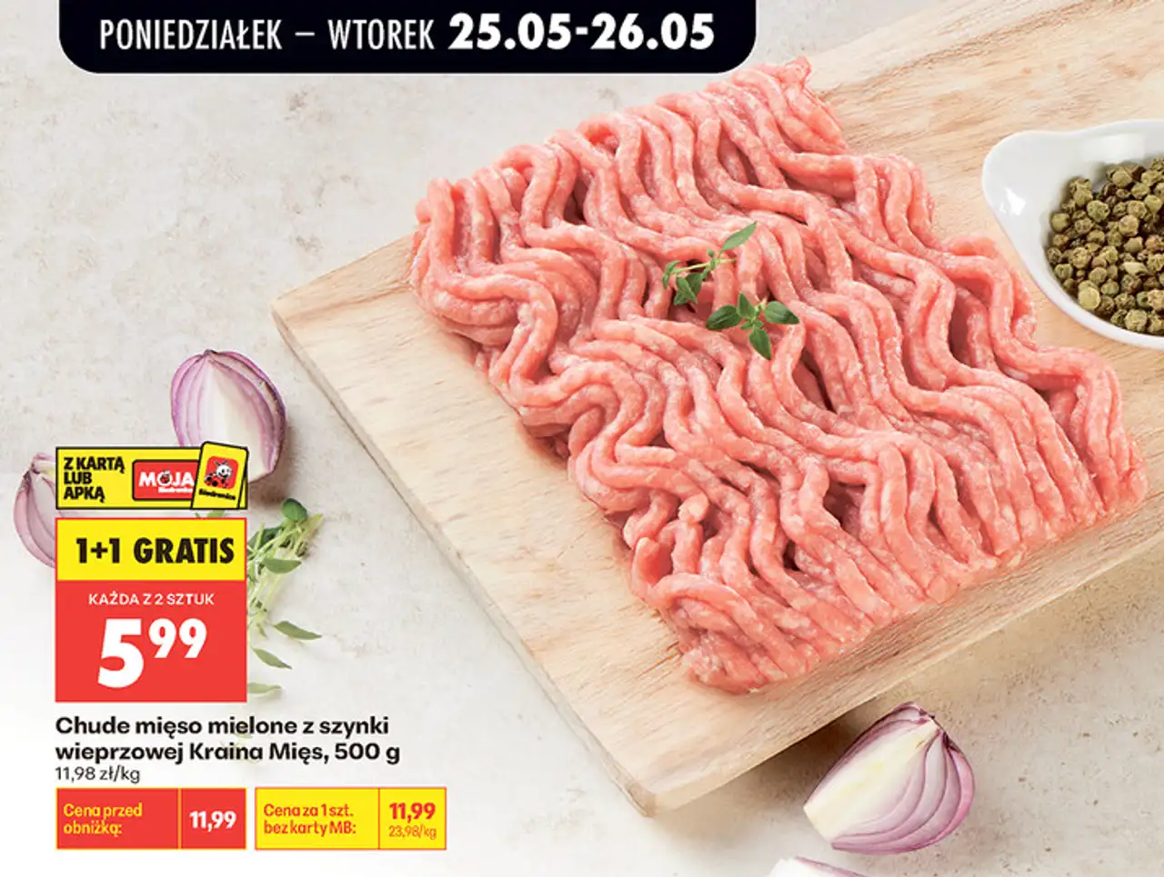 Chude mięso mielone z szynki wieprzowej Kraina Mięs, 500 g