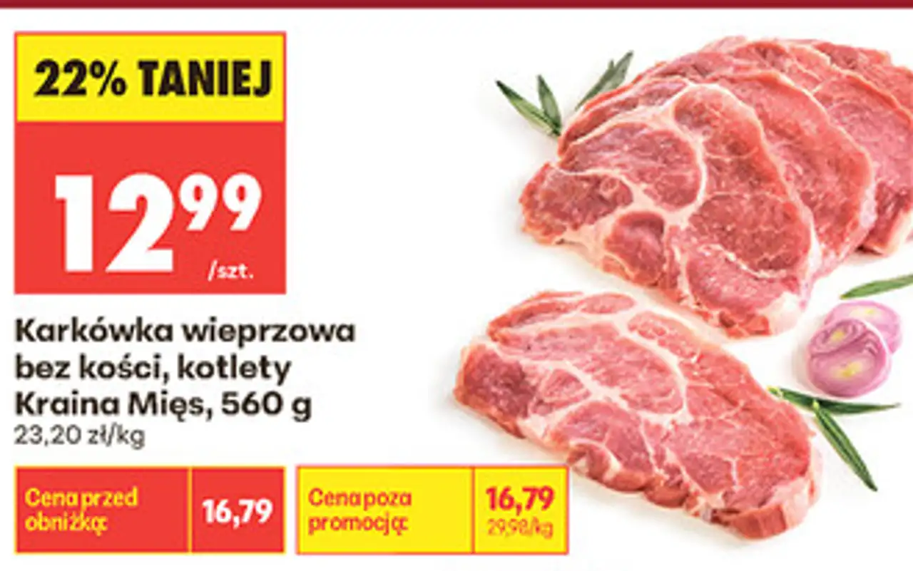 Karkówka wieprzowa bez kości, kotlety Kraina Mięs, 560 g