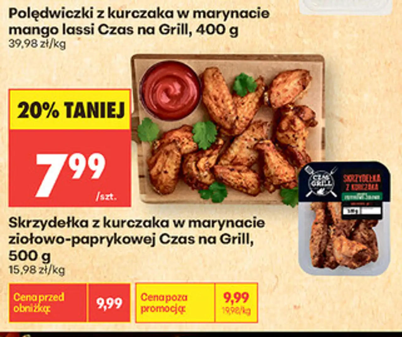 Skrzydełka z kurczaka w marynacie ziołowo-paprykowej Czas na Grill, 500 g