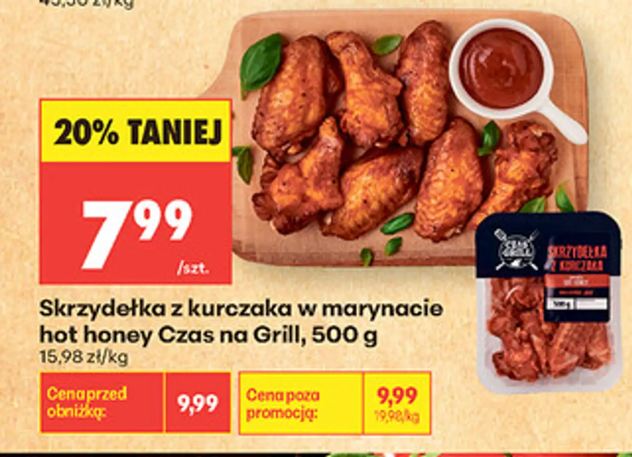 Skrzydełka z kurczaka w marynacie hot honey Czas na Grill, 500 g