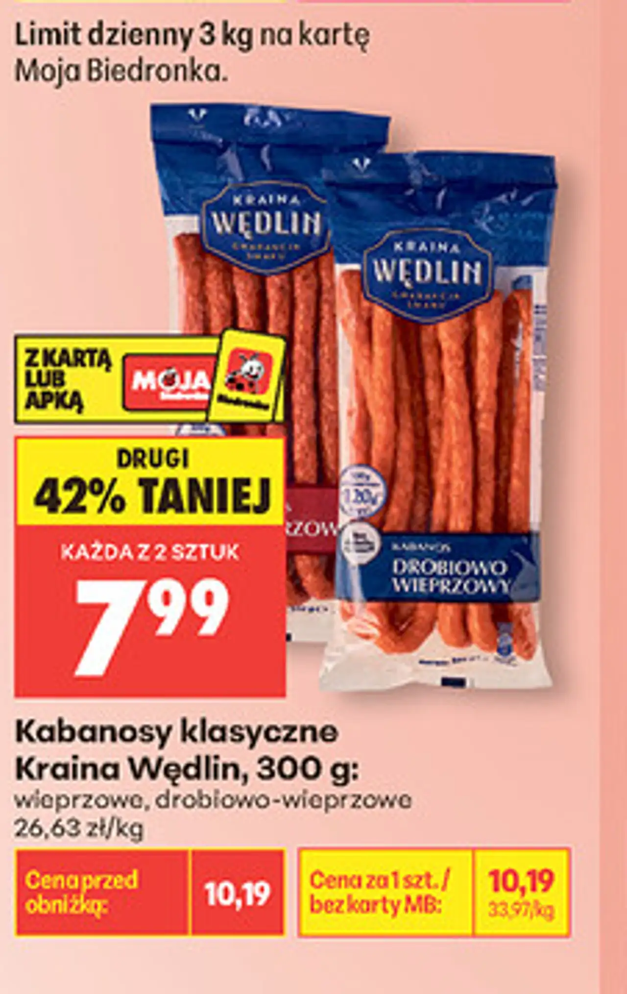 Kabanosy klasyczne Kraina Wędlin, 300 g: wieprzowe, drobiowo-wieprzowe