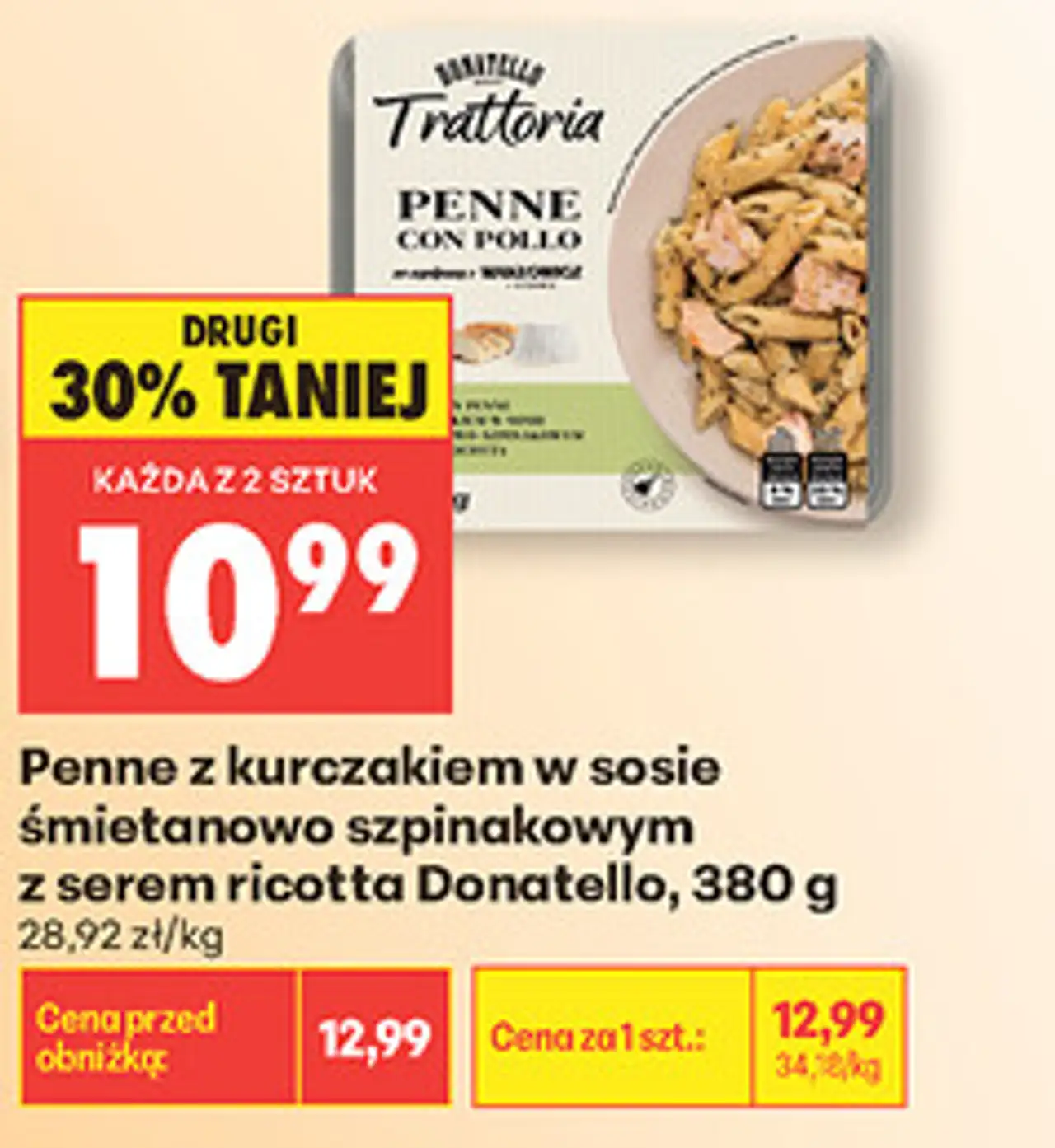 Penne z kurczakiem w sosie śmietanowo szpinakowym z serem ricotta Donatello, 380 g