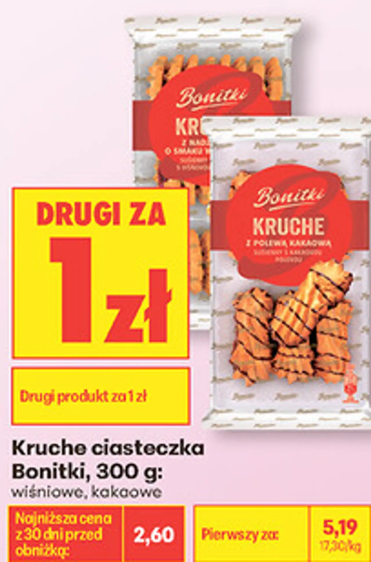 Kruche ciasteczka Bonitki, 300 g: wiśniowe, kakaowe