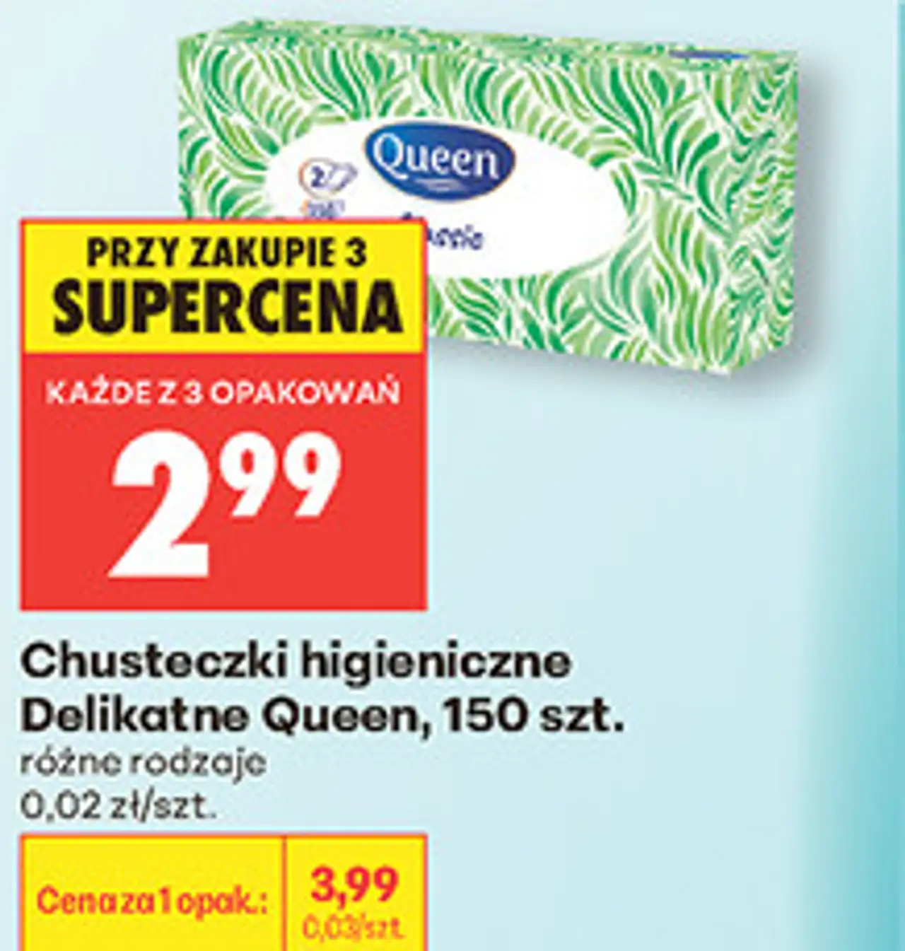 Chusteczki higieniczne Delikatne Queen, 150 szt.