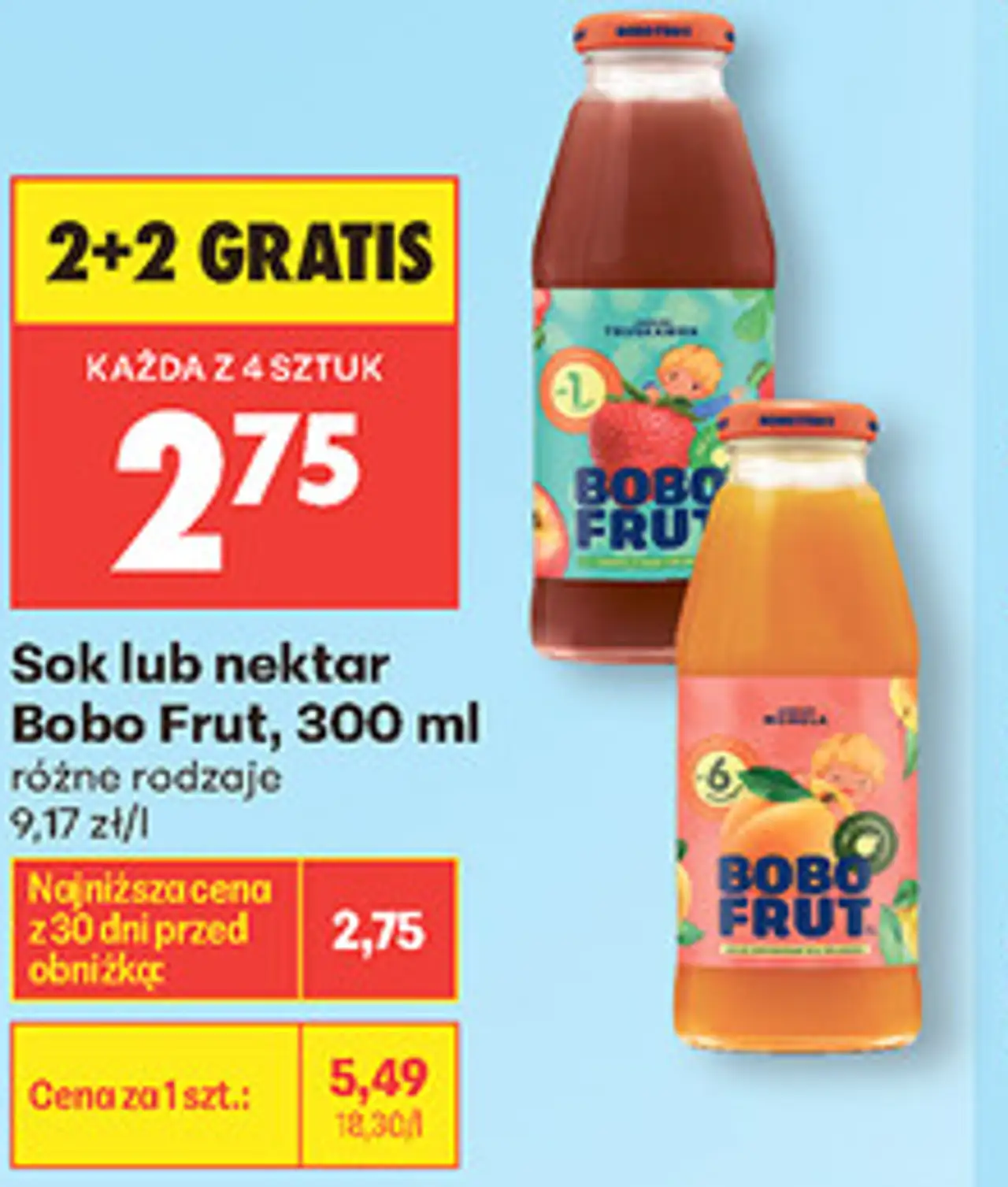 Sok lub nektar Bobo Frut, 300 ml