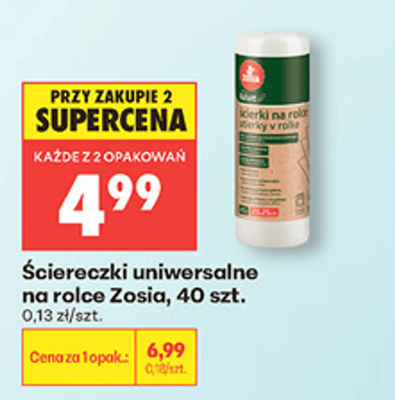 Ściereczki uniwersalne na rolce Zosia