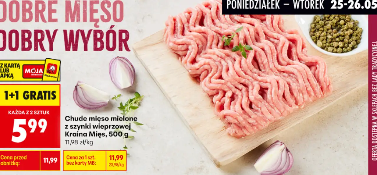 Chude mięso mielone z szynki wieprzowej Kraina Mięs, 500 g