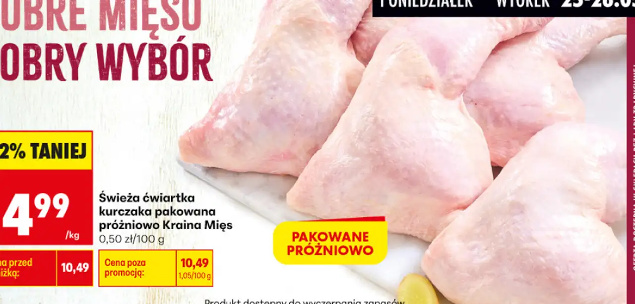 Świeża ćwiartka kurczaka pakowana próżniowo Kraina Mięs
