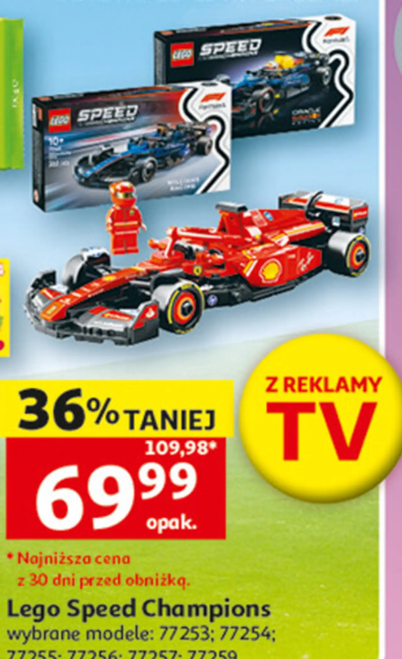 Lego Speed Champions