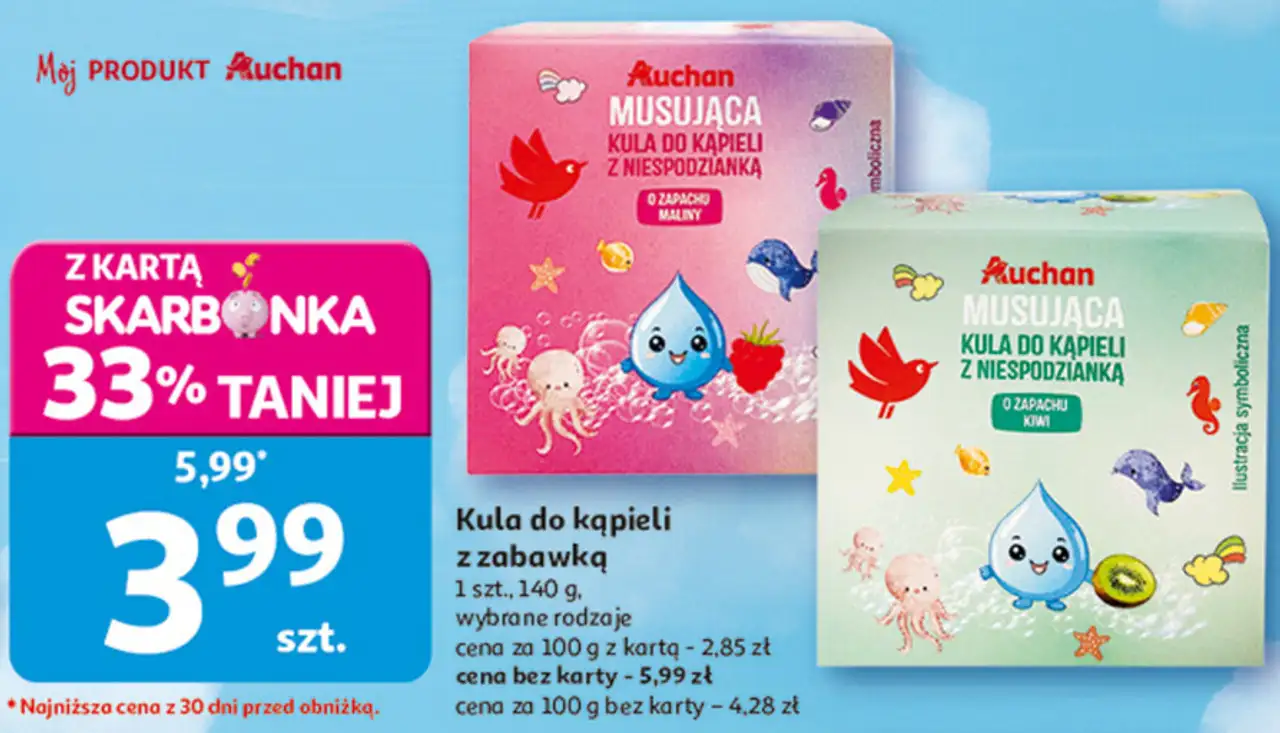 Auchan Musująca kula do kąpieli z niespodzianką