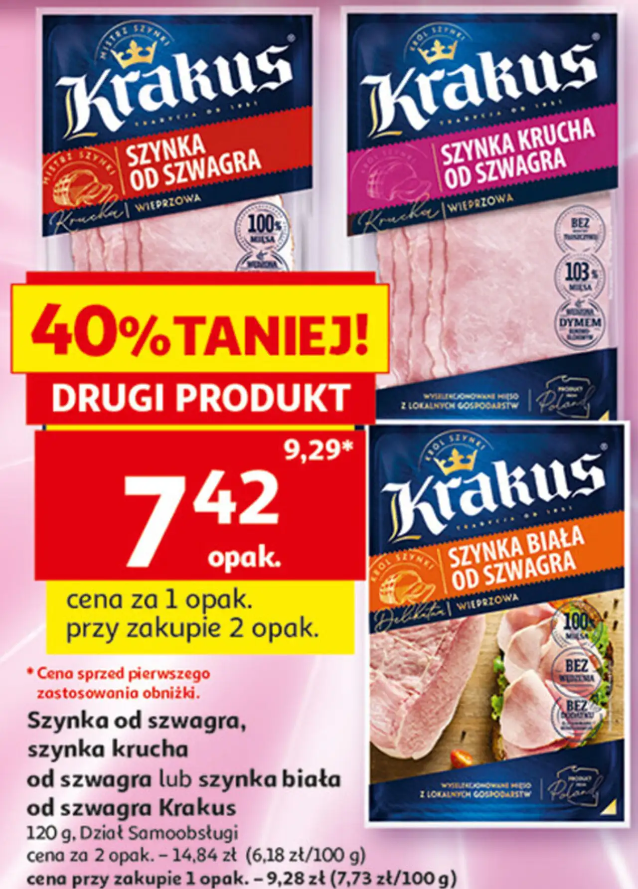 Szynka od szwagra, szynka krucha od szwagra lub szynka biała od szwagra Krakus